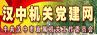 ���е�����