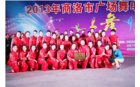 2013�����С�Խ��Խ�������㳡����Ӵ���Բ����Ļ